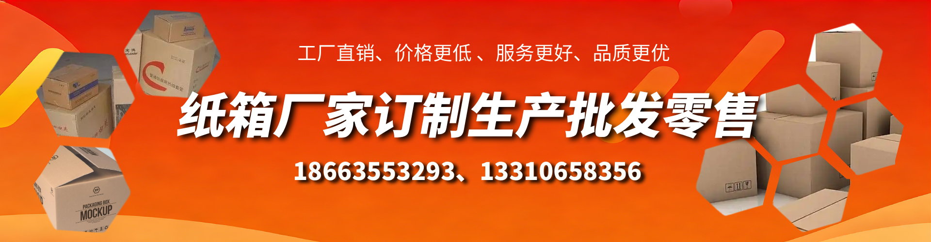 平阳不锈钢桥架厂家